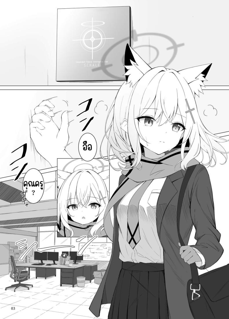 Doujin-Lc- อ่าน โดจิน มังฮวา เกาหลี ญี่ปุ่น จีน แปลไทย อืม มามีเซ็กส์กับฉันเถอะ ตอนที่ 1 2 3 4 5 6 7 8 9 10 11 12 13 14 ฟรี ไม่มีโฆษณา อ่าน โดจิน Manhwa เกาหลี ญี่ปุ่น จีน เรามีครบ คัดมาให้เน้นๆ โดจิน 18+ รับประกันความฟินโดย  Doujin Lc